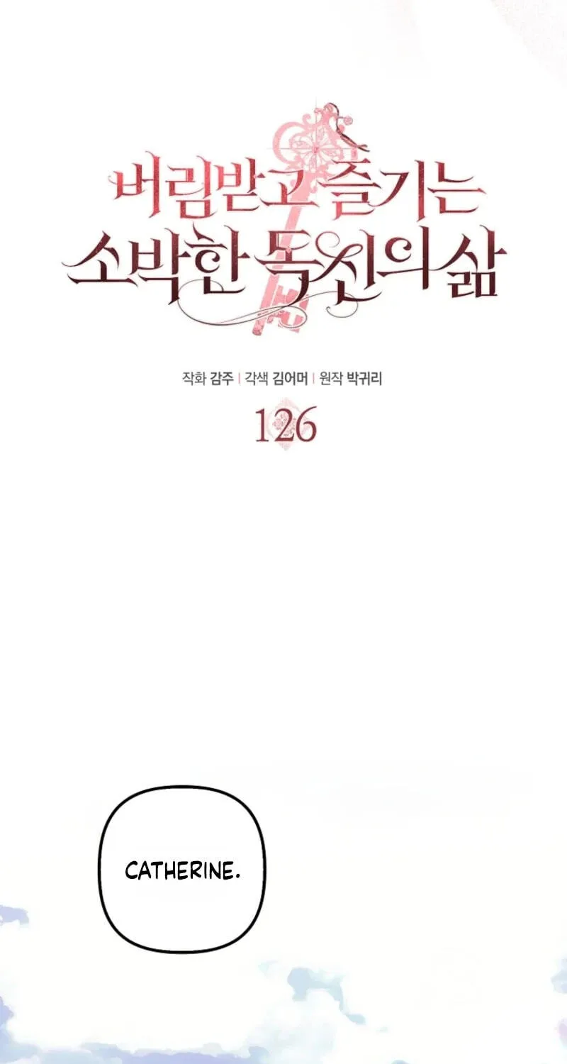 Catherine's Key to a Happy Life - Chapter 126 - Page 20