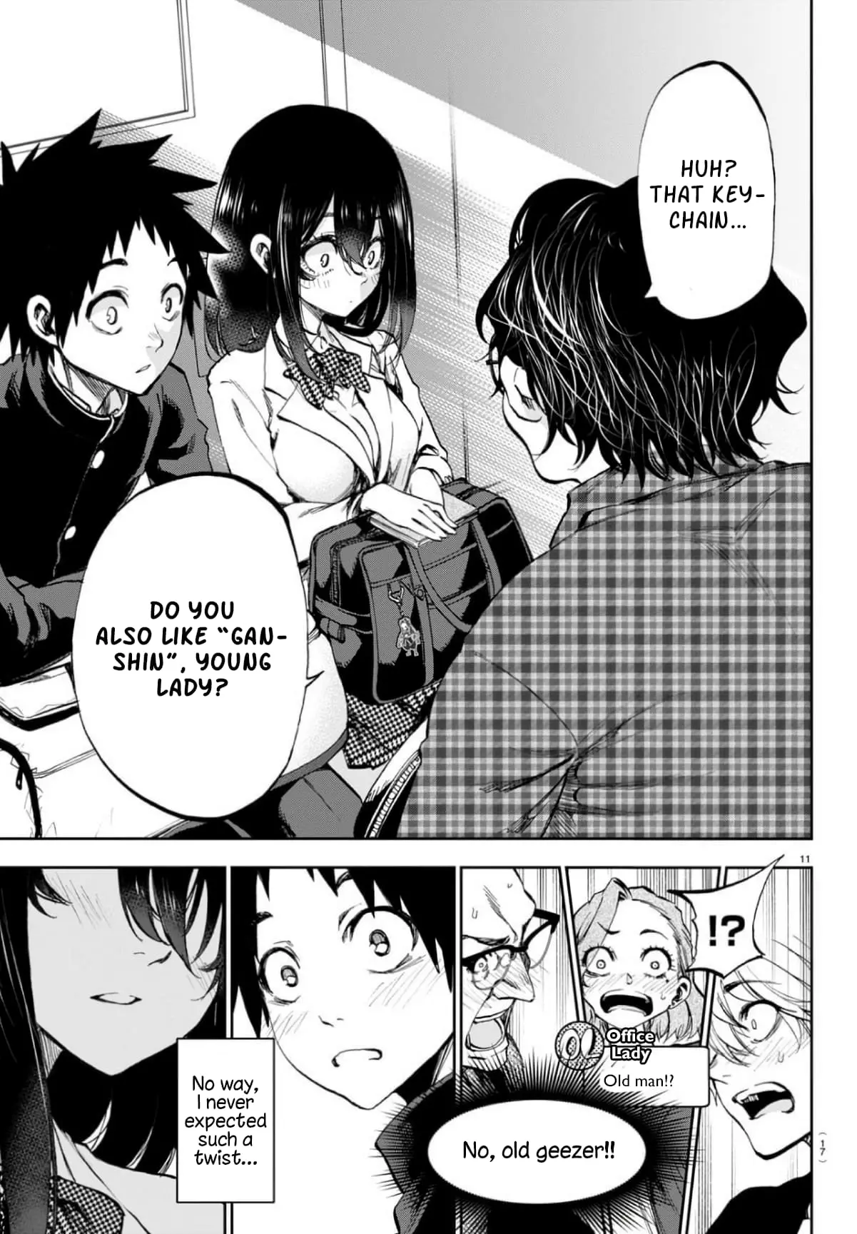 Kesa Mo Yuraretemasu - Chapter 1 - Page 12