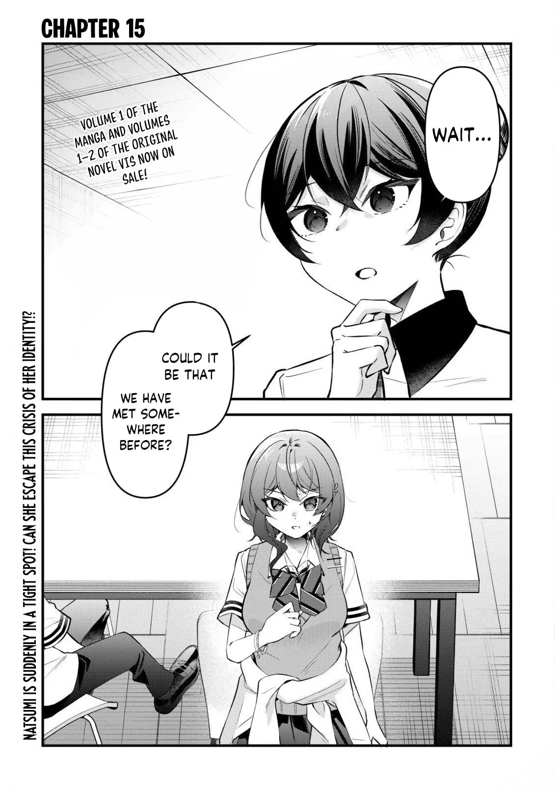 When I Murmured, 'I Want a Childhood Friend,' the Behavior of My Female Friend I Often Hang Out with Changed - Chapter 15 - Page 1
