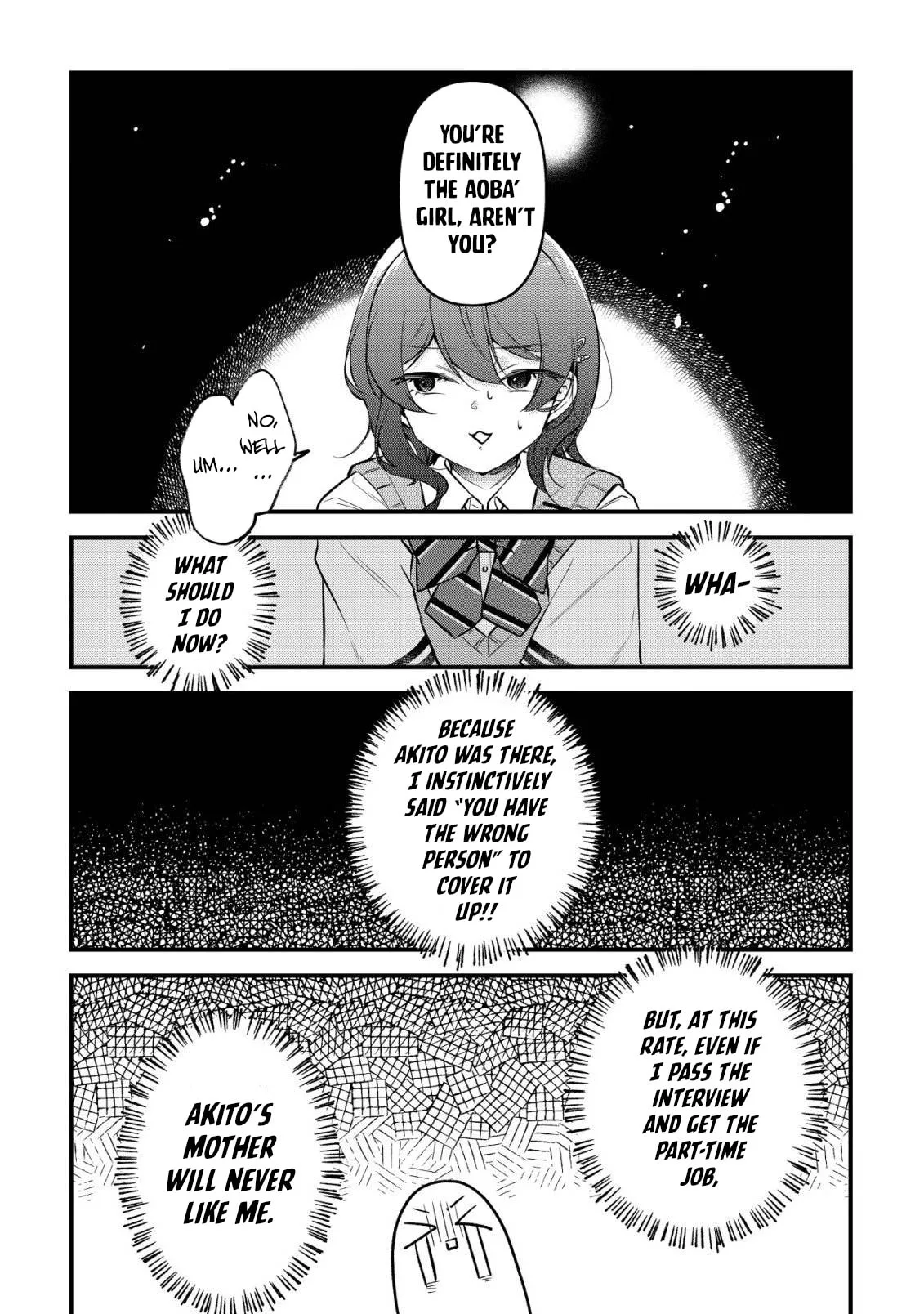 When I Murmured, 'I Want a Childhood Friend,' the Behavior of My Female Friend I Often Hang Out with Changed - Chapter 15 - Page 9
