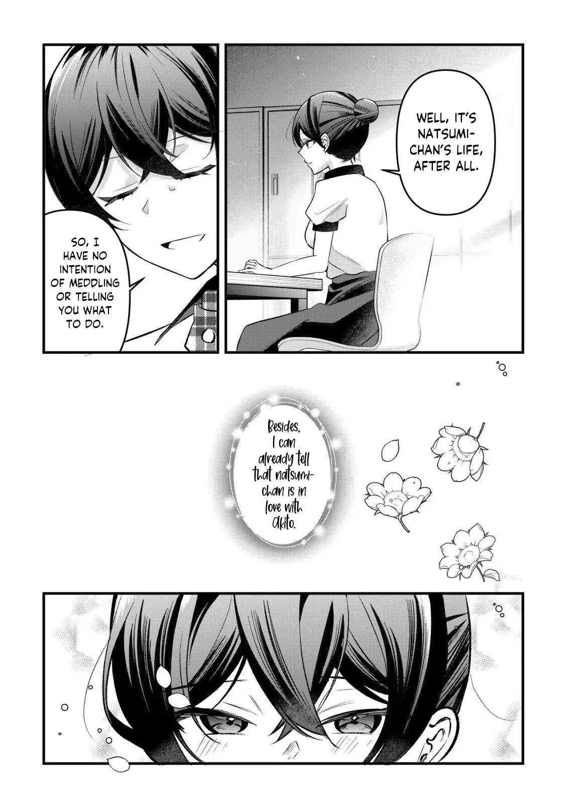 When I Murmured, 'I Want a Childhood Friend,' the Behavior of My Female Friend I Often Hang Out with Changed - Chapter 15 - Page 19