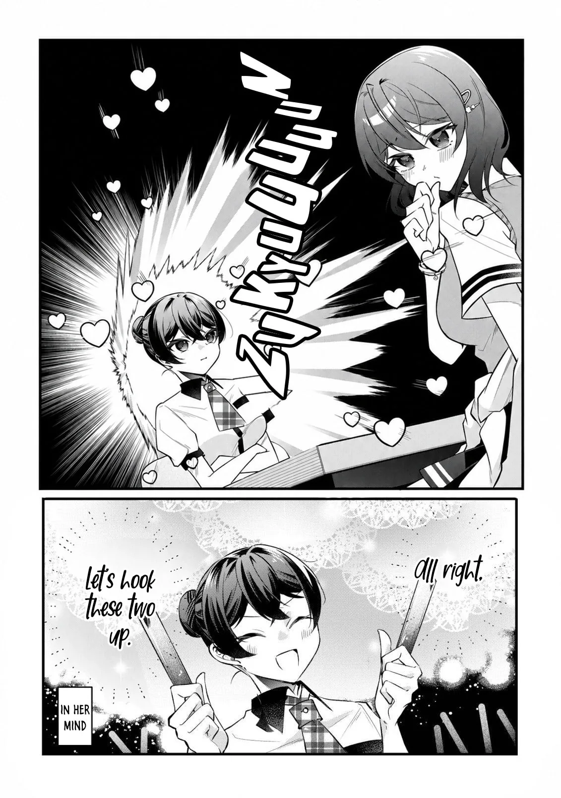 When I Murmured, 'I Want a Childhood Friend,' the Behavior of My Female Friend I Often Hang Out with Changed - Chapter 15 - Page 21