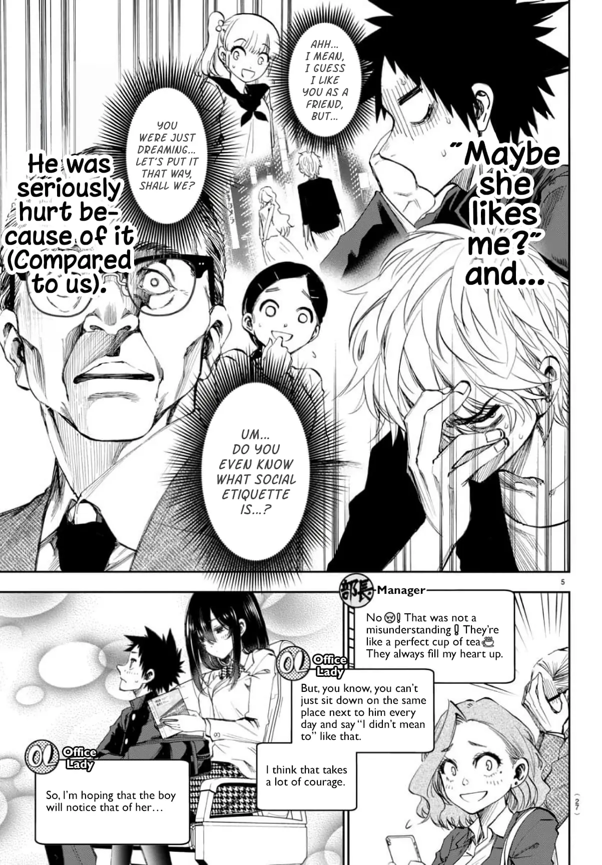 Kesa Mo Yuraretemasu - Chapter 2 - Page 5