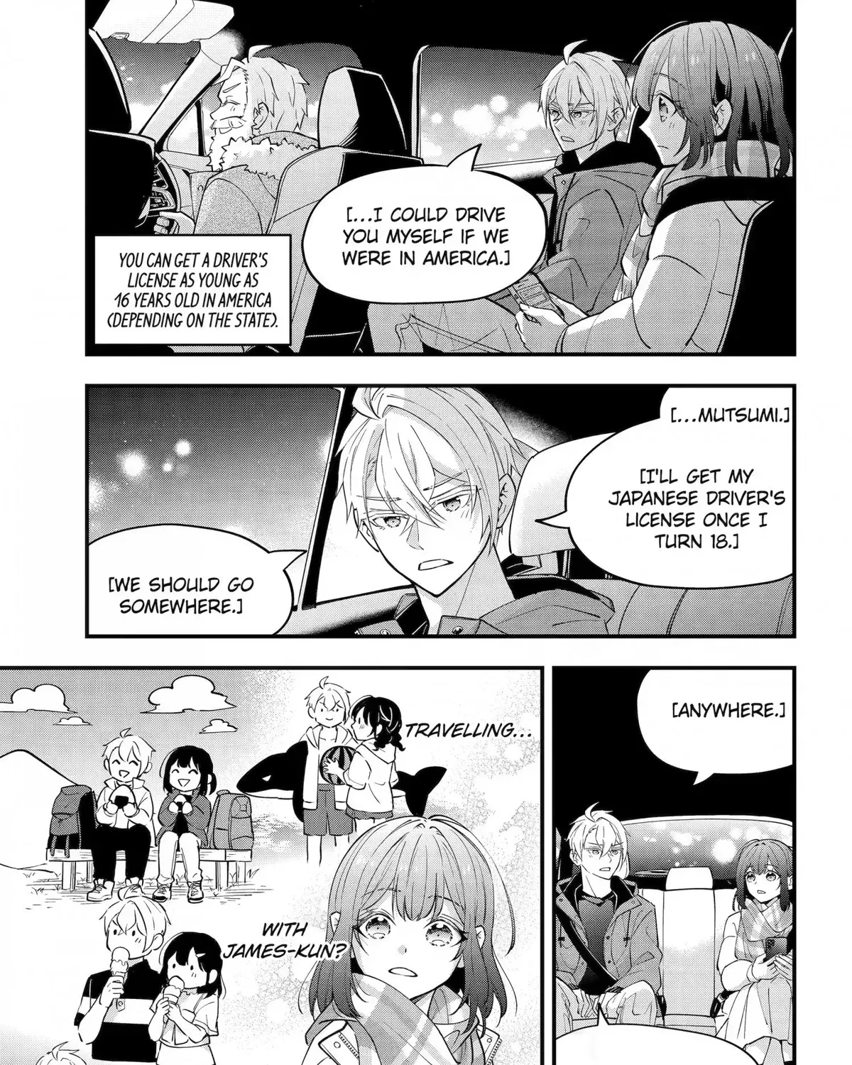My Classmate James - Chapter 15 - Page 5