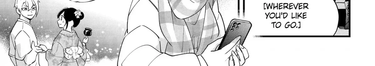 My Classmate James - Chapter 15 - Page 6