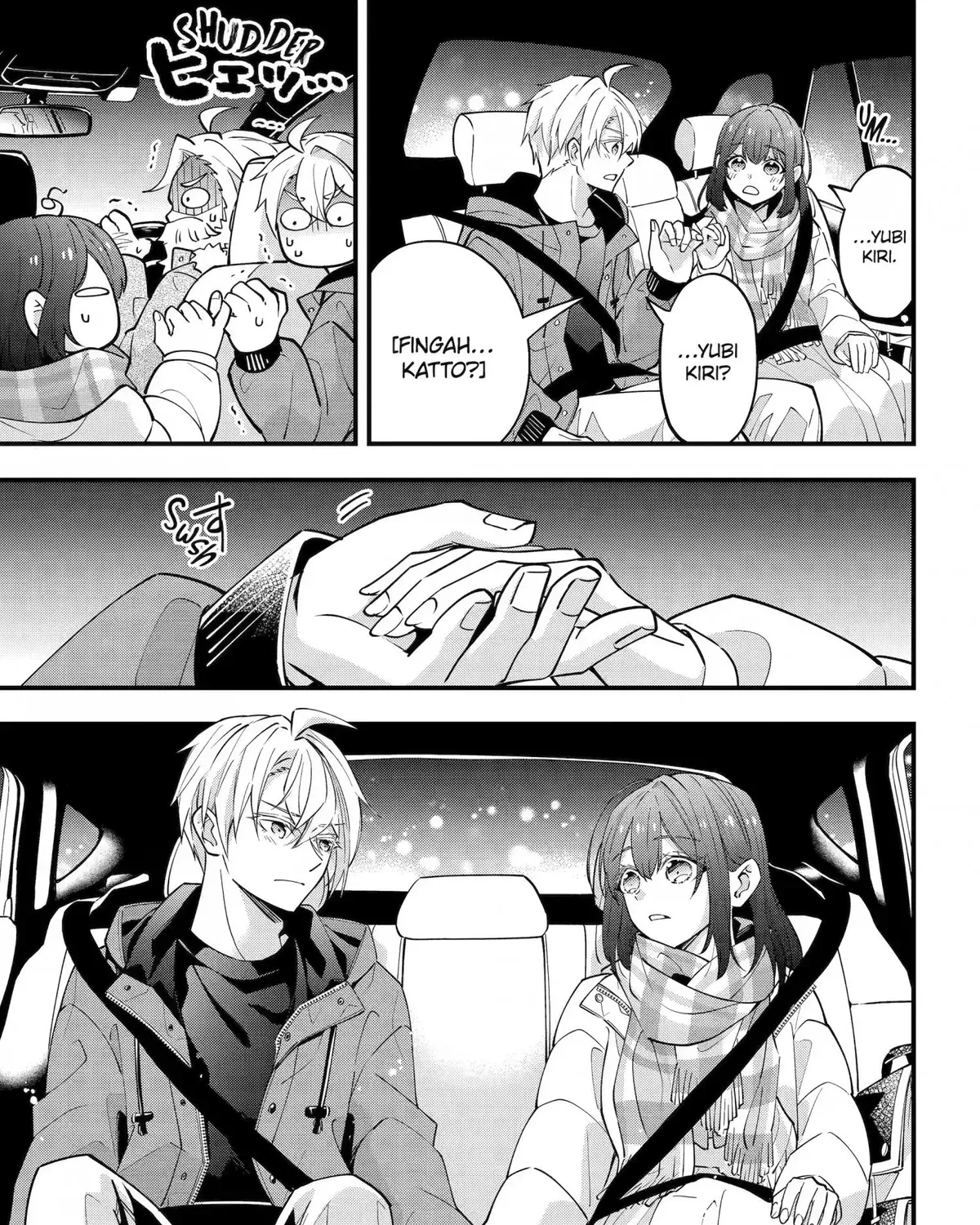 My Classmate James - Chapter 15 - Page 9