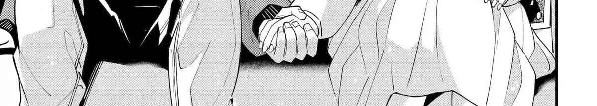 My Classmate James - Chapter 15 - Page 10