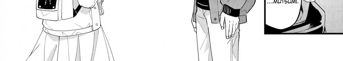 My Classmate James - Chapter 15 - Page 12
