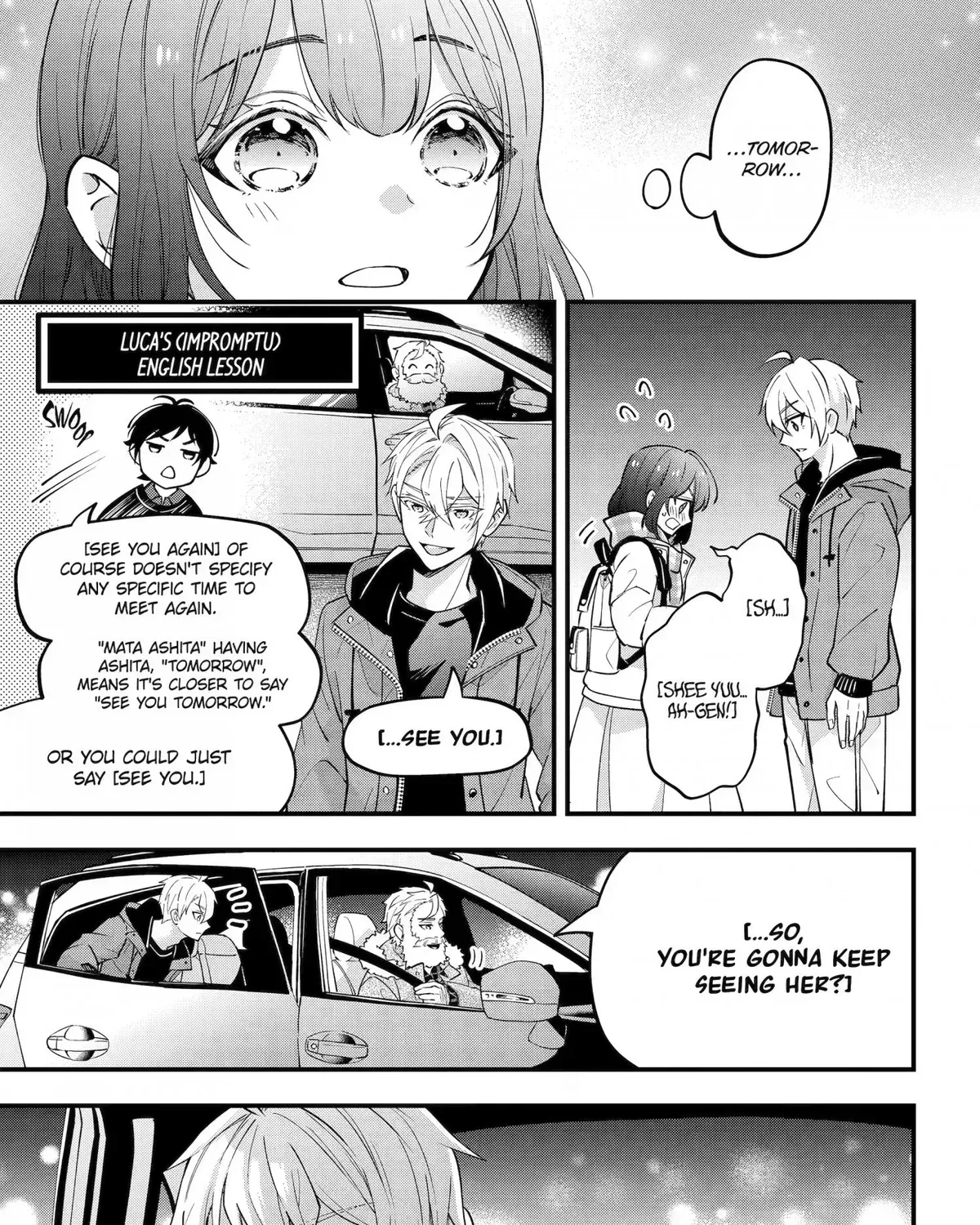 My Classmate James - Chapter 15 - Page 13