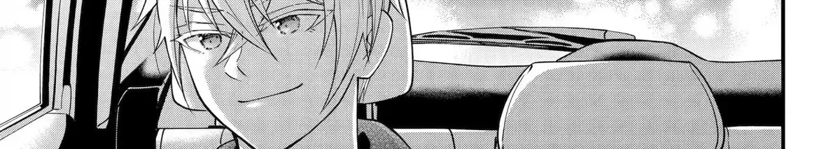 My Classmate James - Chapter 15 - Page 14