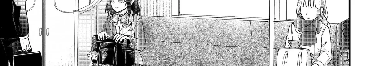 My Classmate James - Chapter 15 - Page 22