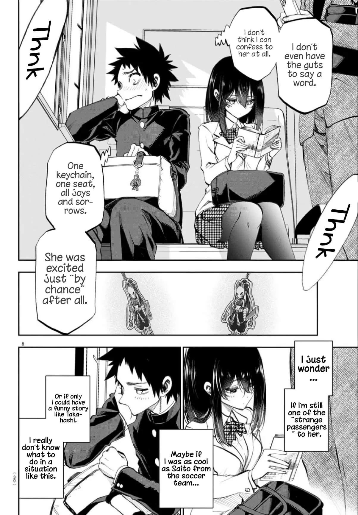 Kesa Mo Yuraretemasu - Chapter 2 - Page 8