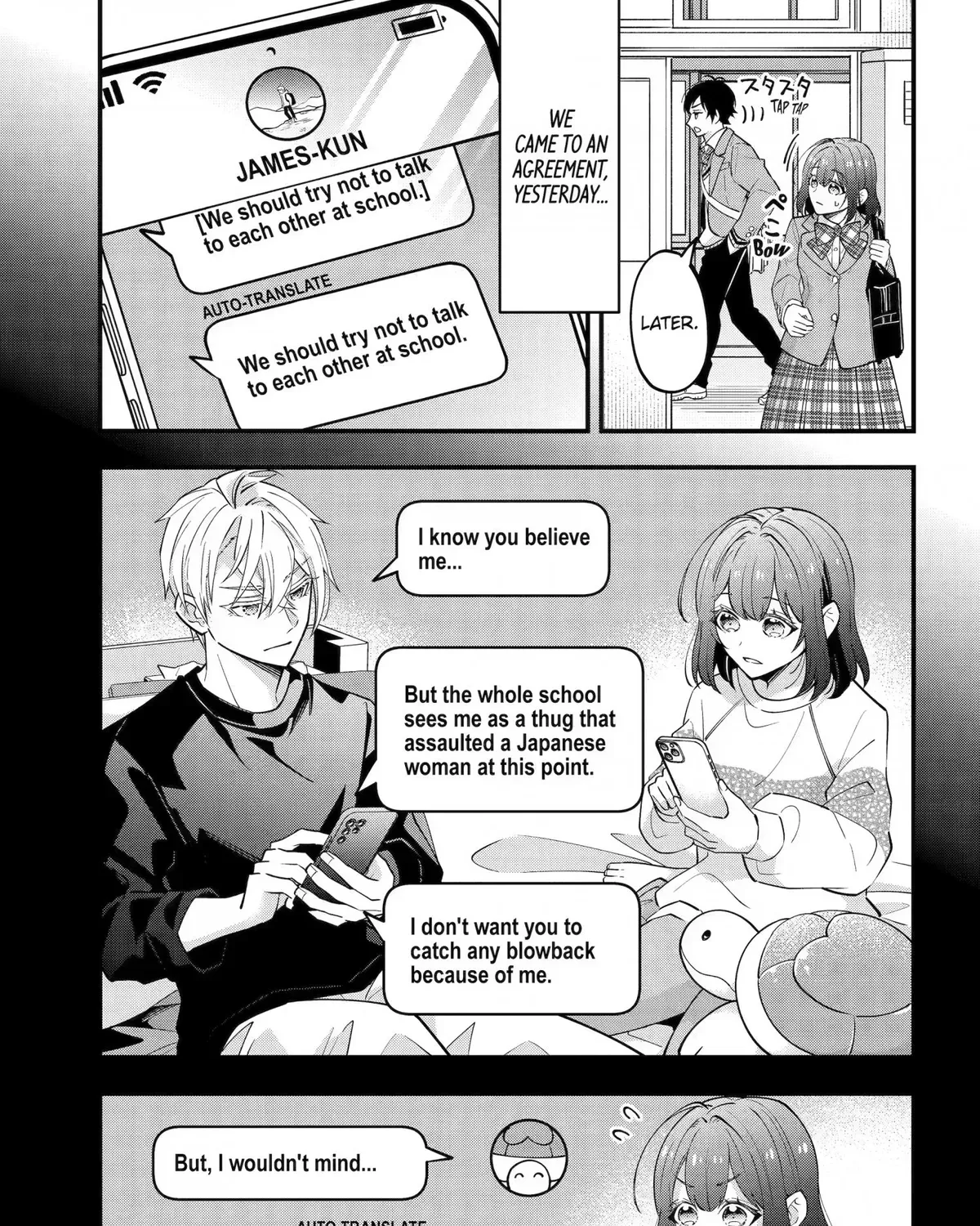 My Classmate James - Chapter 15 - Page 33
