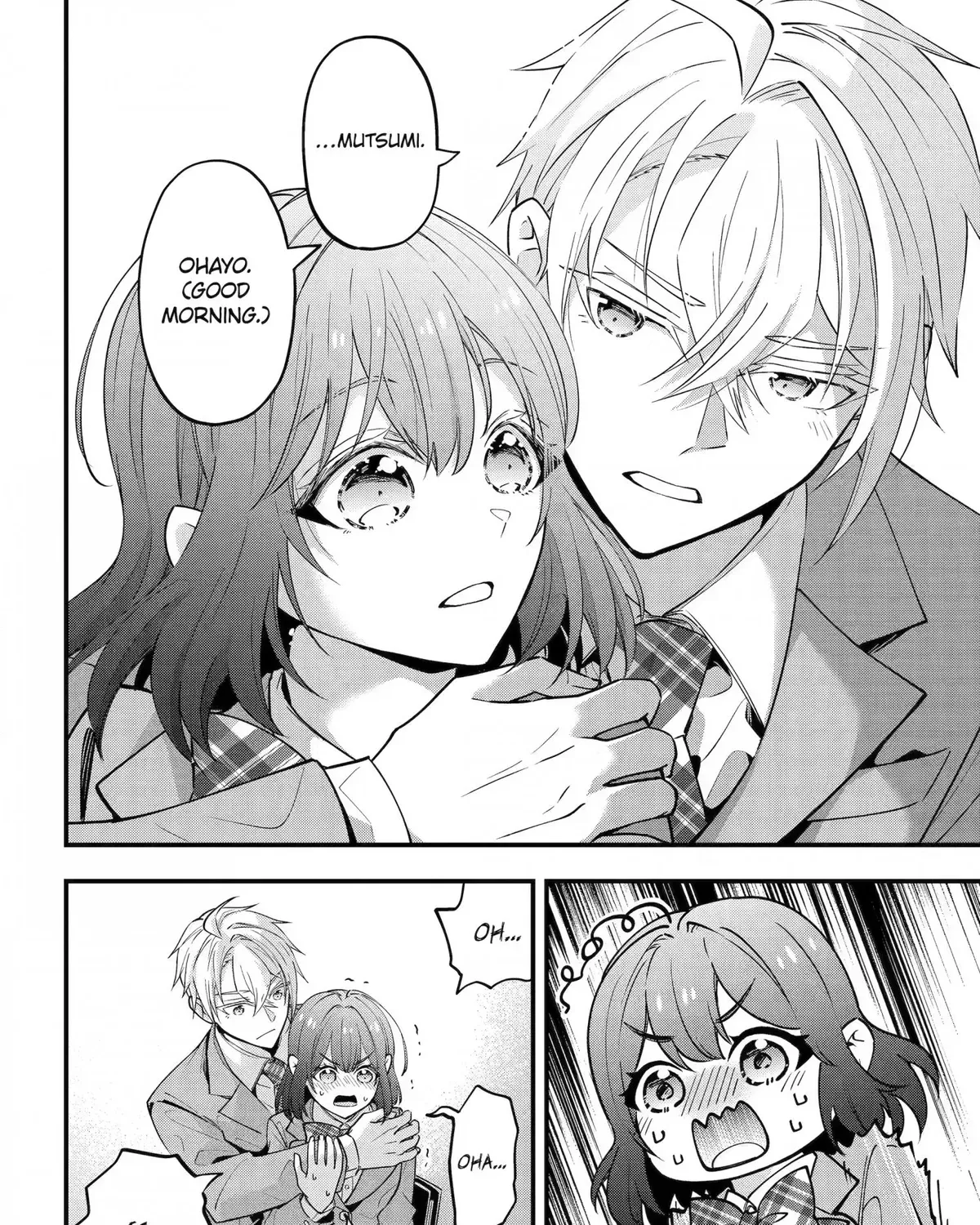 My Classmate James - Chapter 15 - Page 43