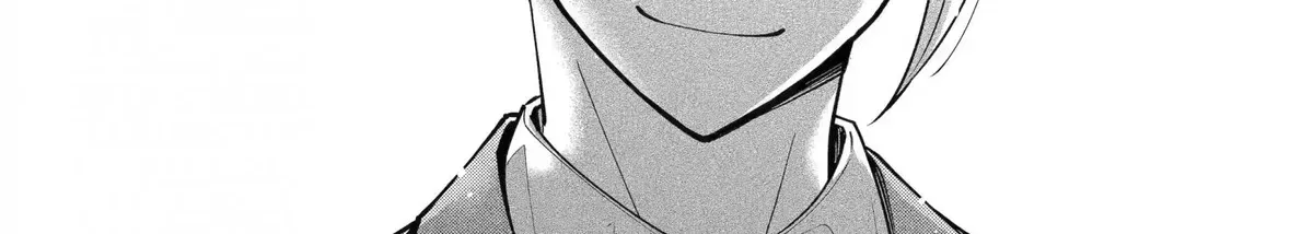 My Classmate James - Chapter 15 - Page 48