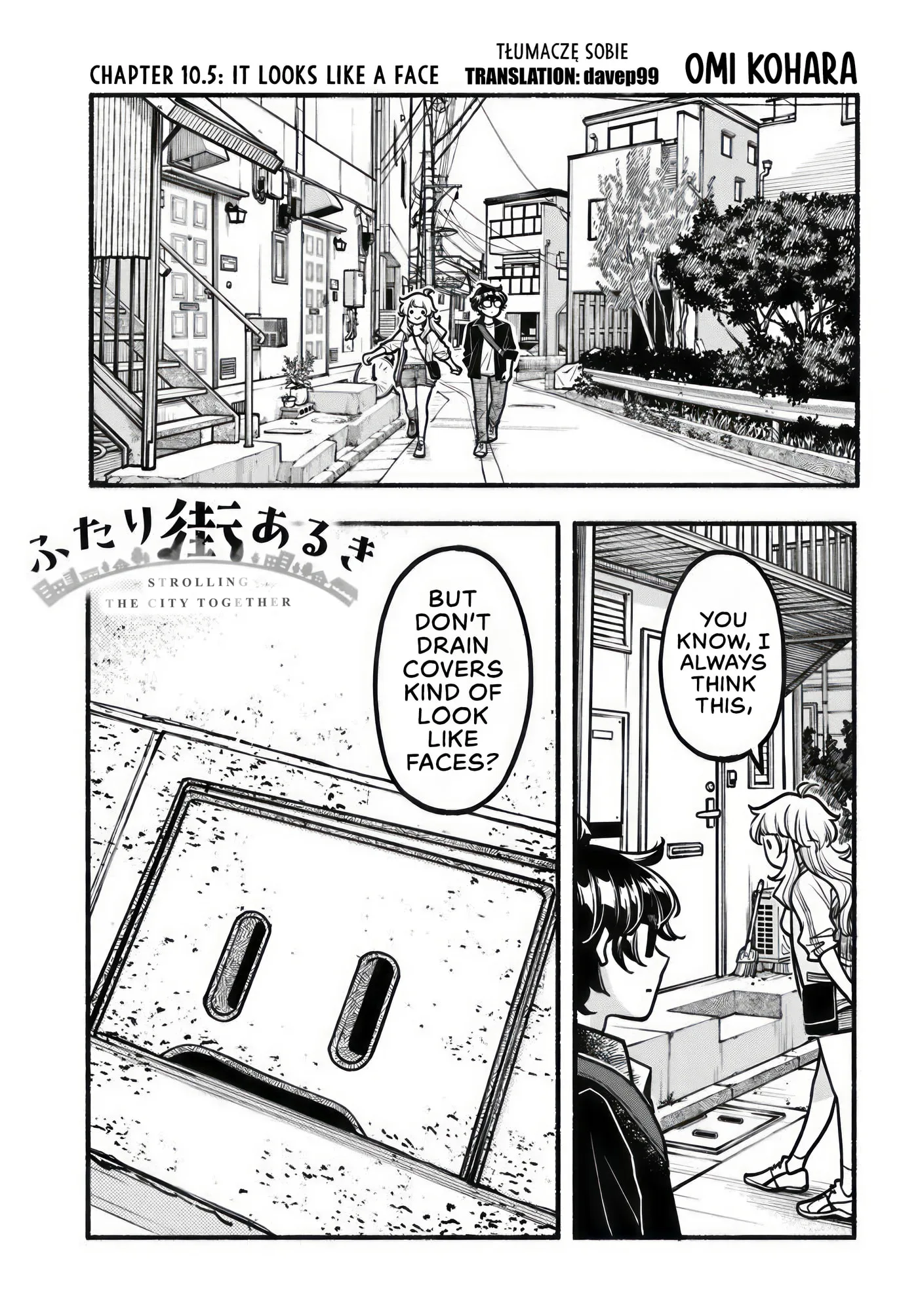 Two-Person Town-Walking - Chapter 10.5 - Page 1