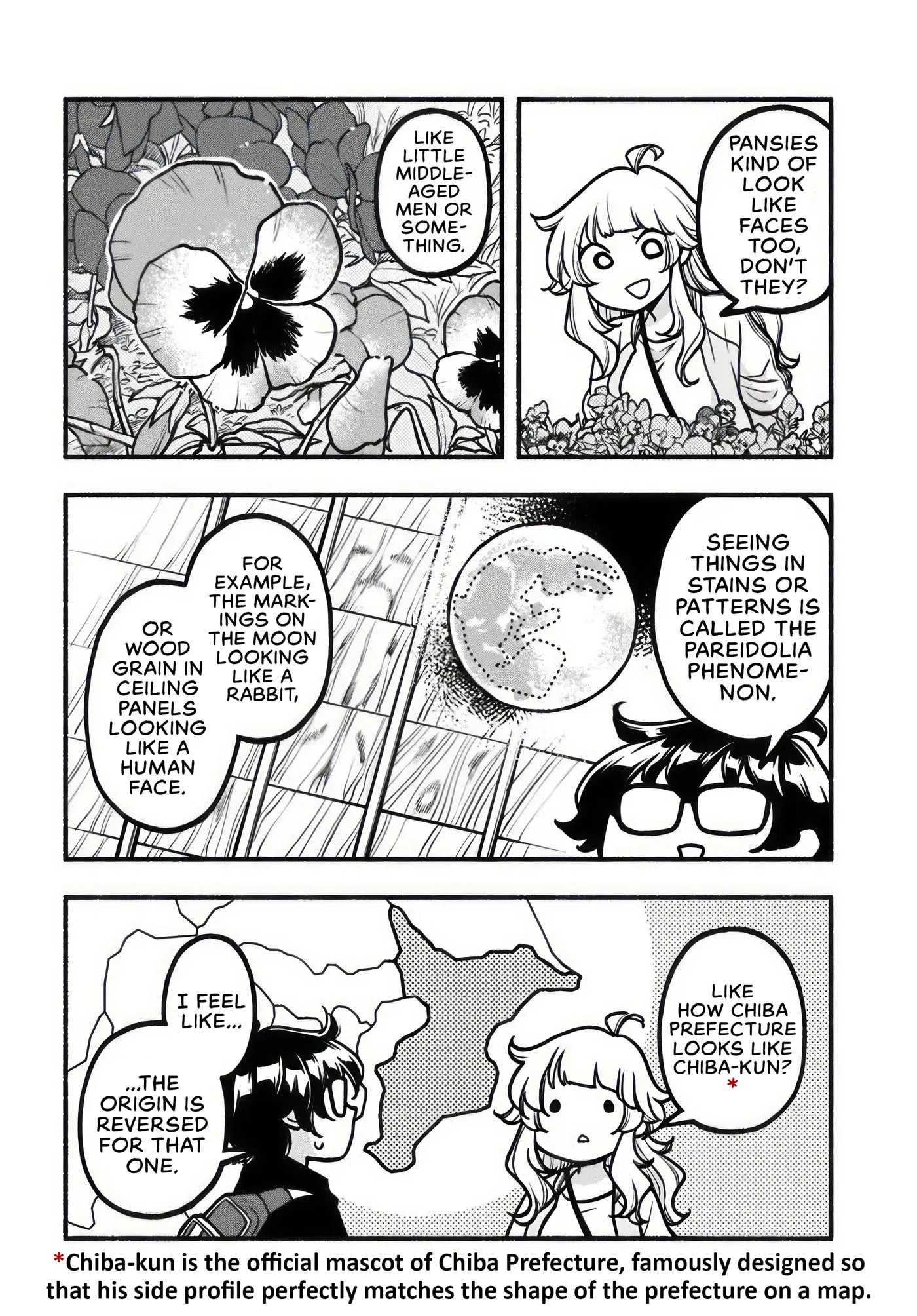 Two-Person Town-Walking - Chapter 10.5 - Page 4