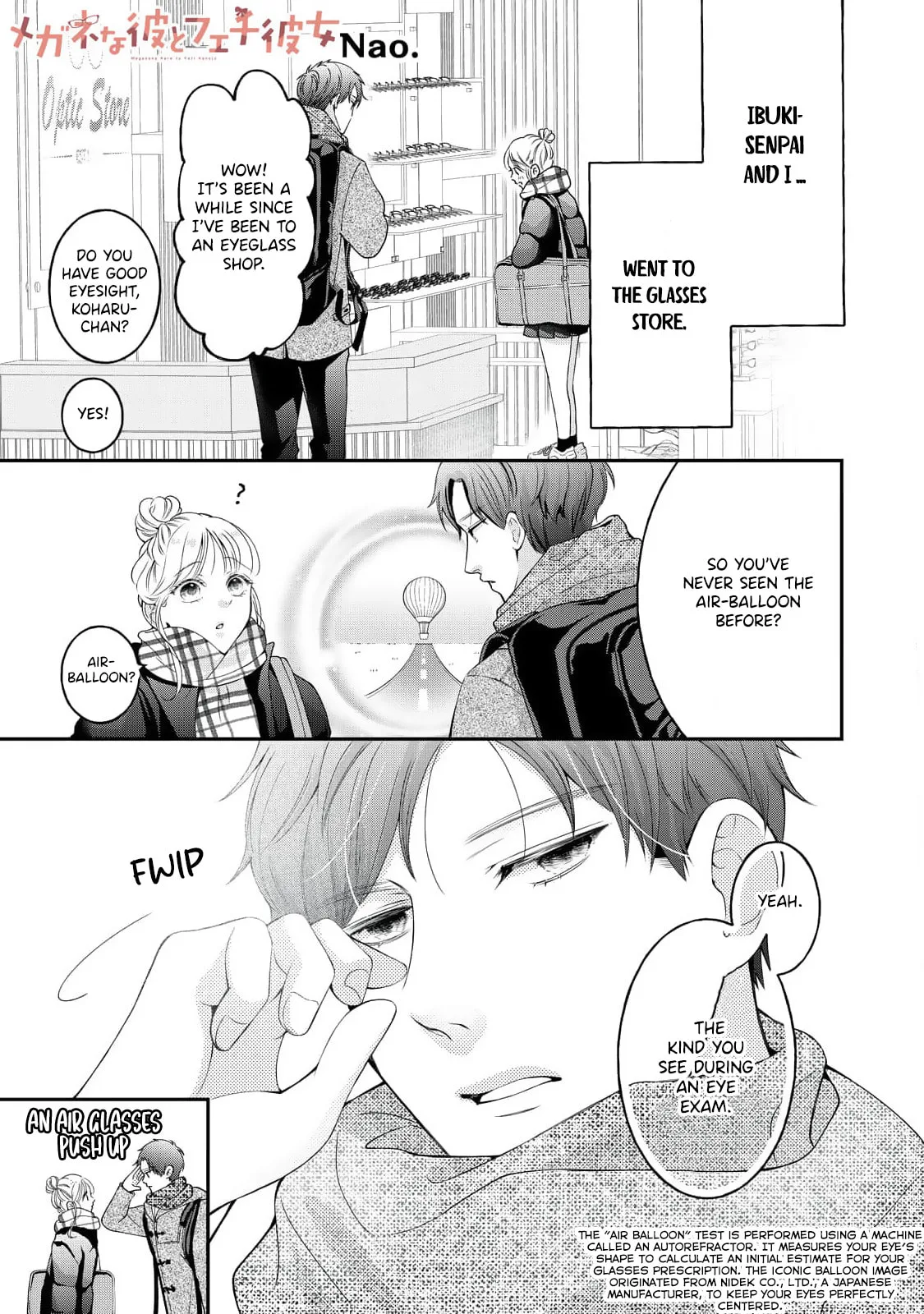 Megane na Kare to Fechi Kanojo - Chapter 5 - Page 2