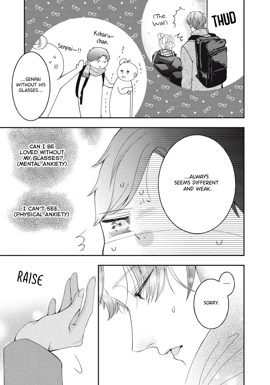 Megane na Kare to Fechi Kanojo - Chapter 5 - Page 4