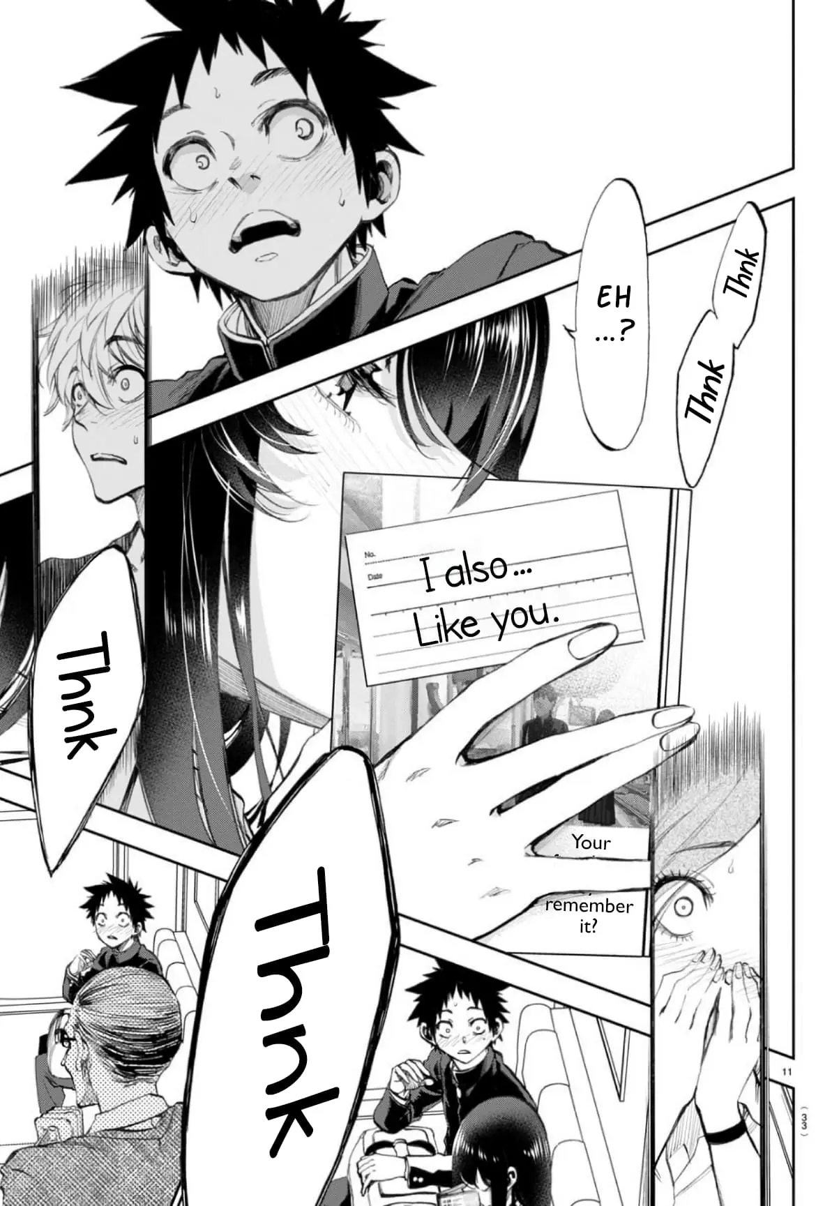Kesa Mo Yuraretemasu - Chapter 2 - Page 11