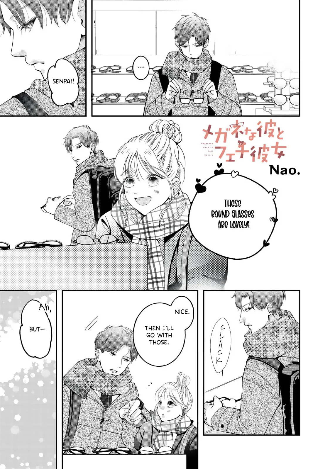 Megane na Kare to Fechi Kanojo - Chapter 6 - Page 2