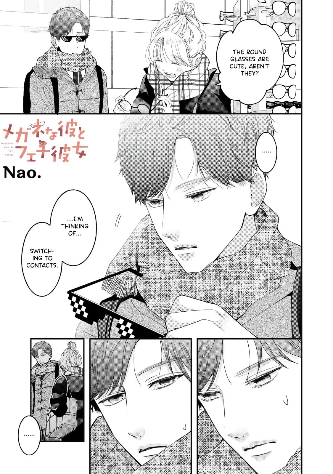 Megane na Kare to Fechi Kanojo - Chapter 7 - Page 2
