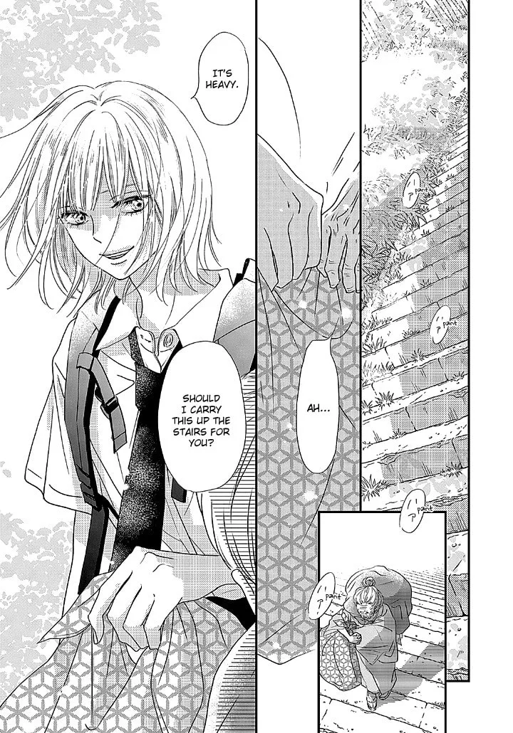 Gusts and Beats - Chapter 1 - Page 4