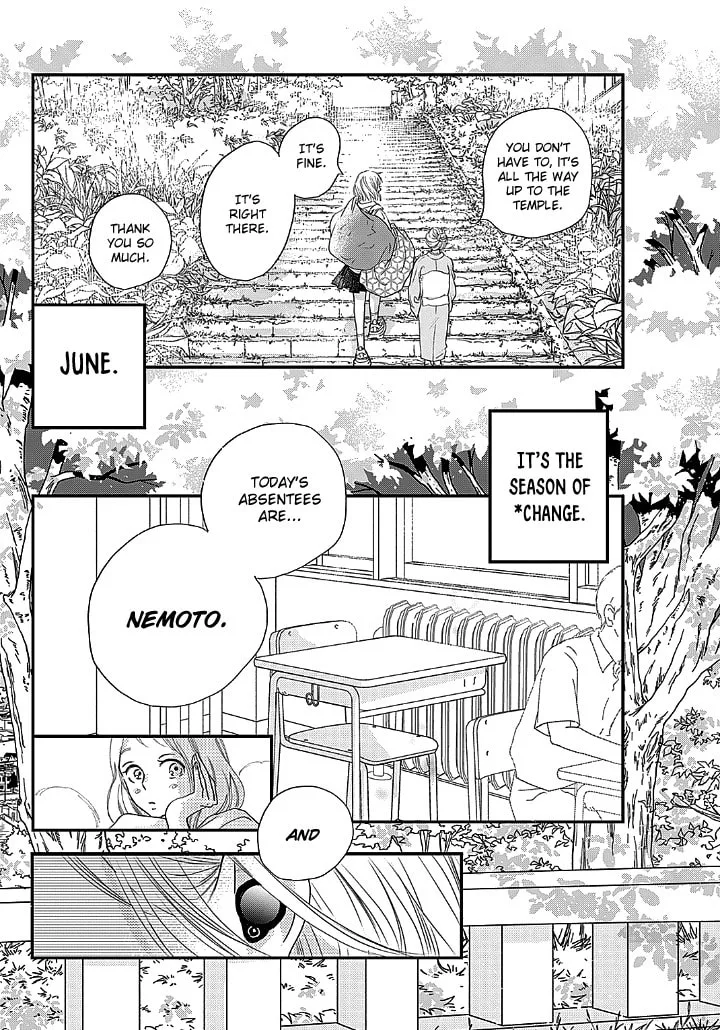 Gusts and Beats - Chapter 1 - Page 5