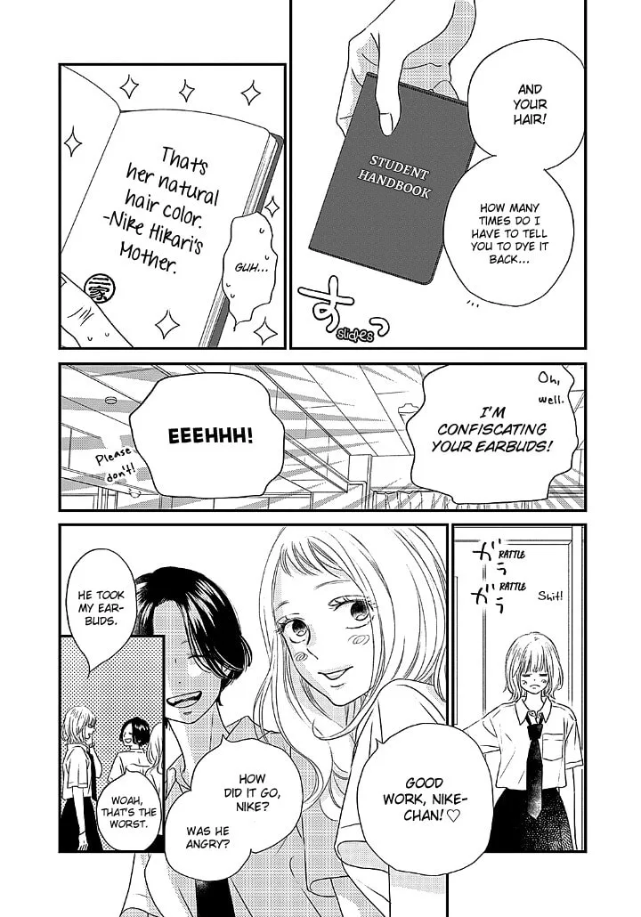 Gusts and Beats - Chapter 1 - Page 8