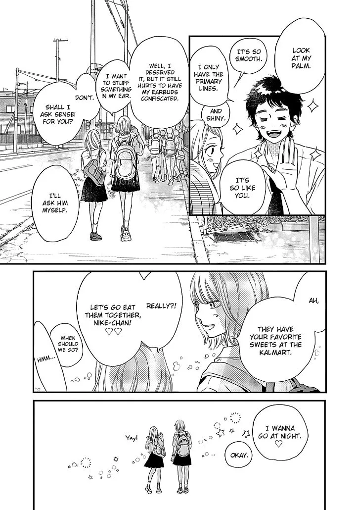 Gusts and Beats - Chapter 1 - Page 18