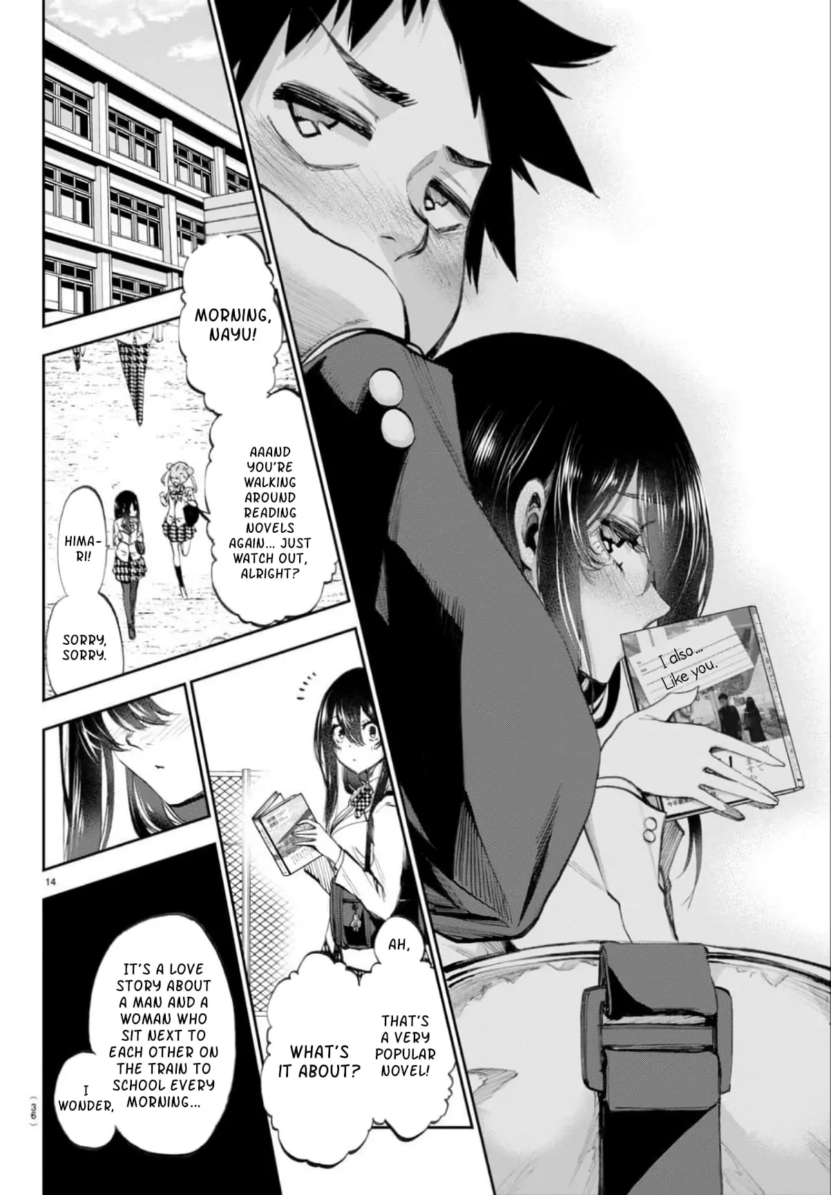 Kesa Mo Yuraretemasu - Chapter 2 - Page 14
