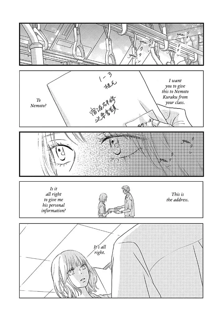 Gusts and Beats - Chapter 1 - Page 27