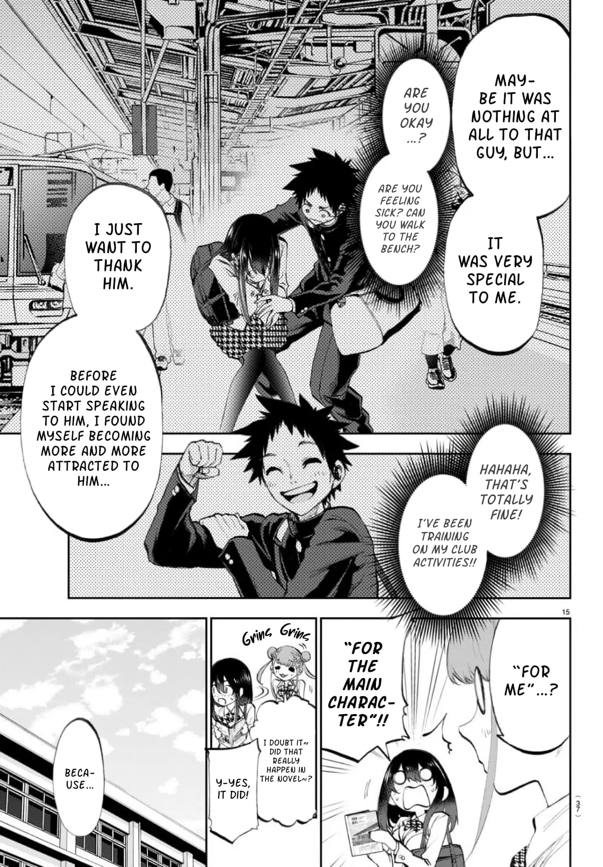 Kesa Mo Yuraretemasu - Chapter 2 - Page 15