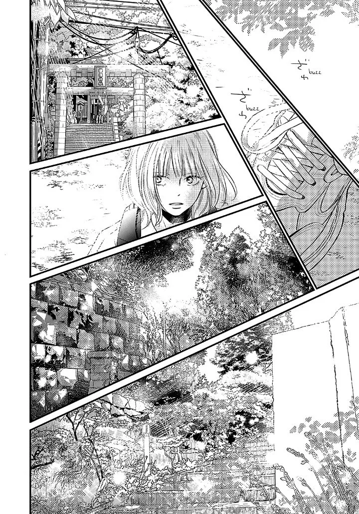 Gusts and Beats - Chapter 1 - Page 29