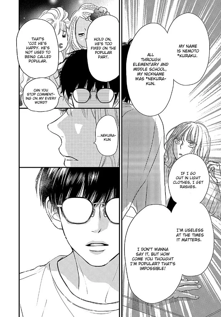 Gusts and Beats - Chapter 1 - Page 45