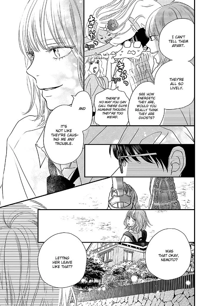 Gusts and Beats - Chapter 1 - Page 48