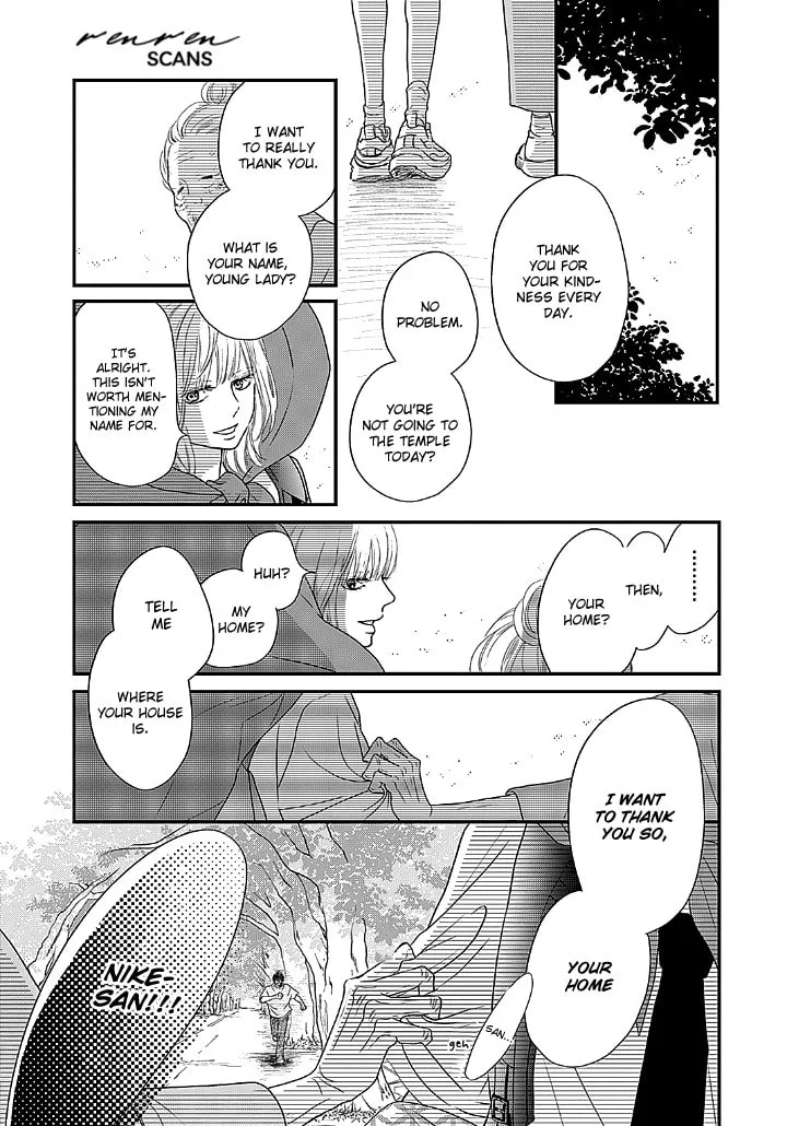 Gusts and Beats - Chapter 1 - Page 52