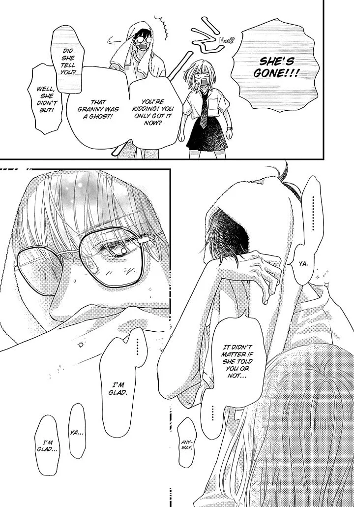 Gusts and Beats - Chapter 1 - Page 56