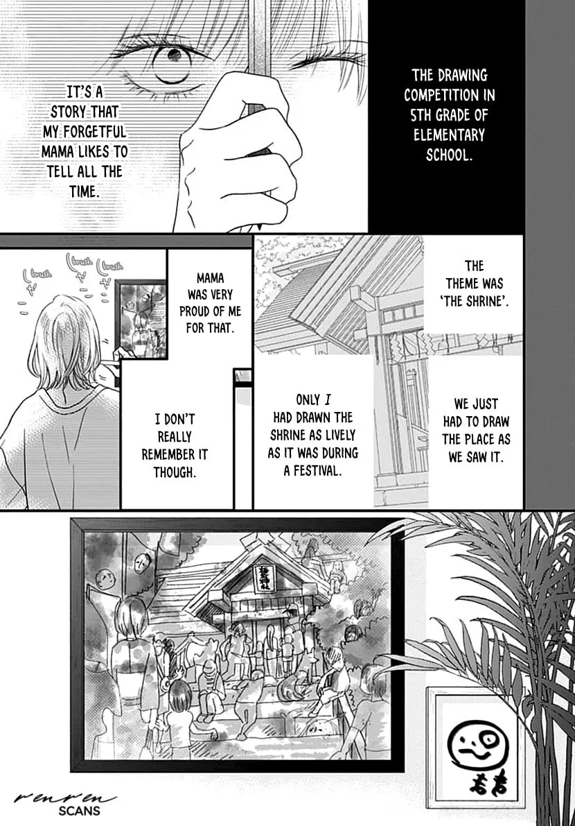 Gusts and Beats - Chapter 2 - Page 3