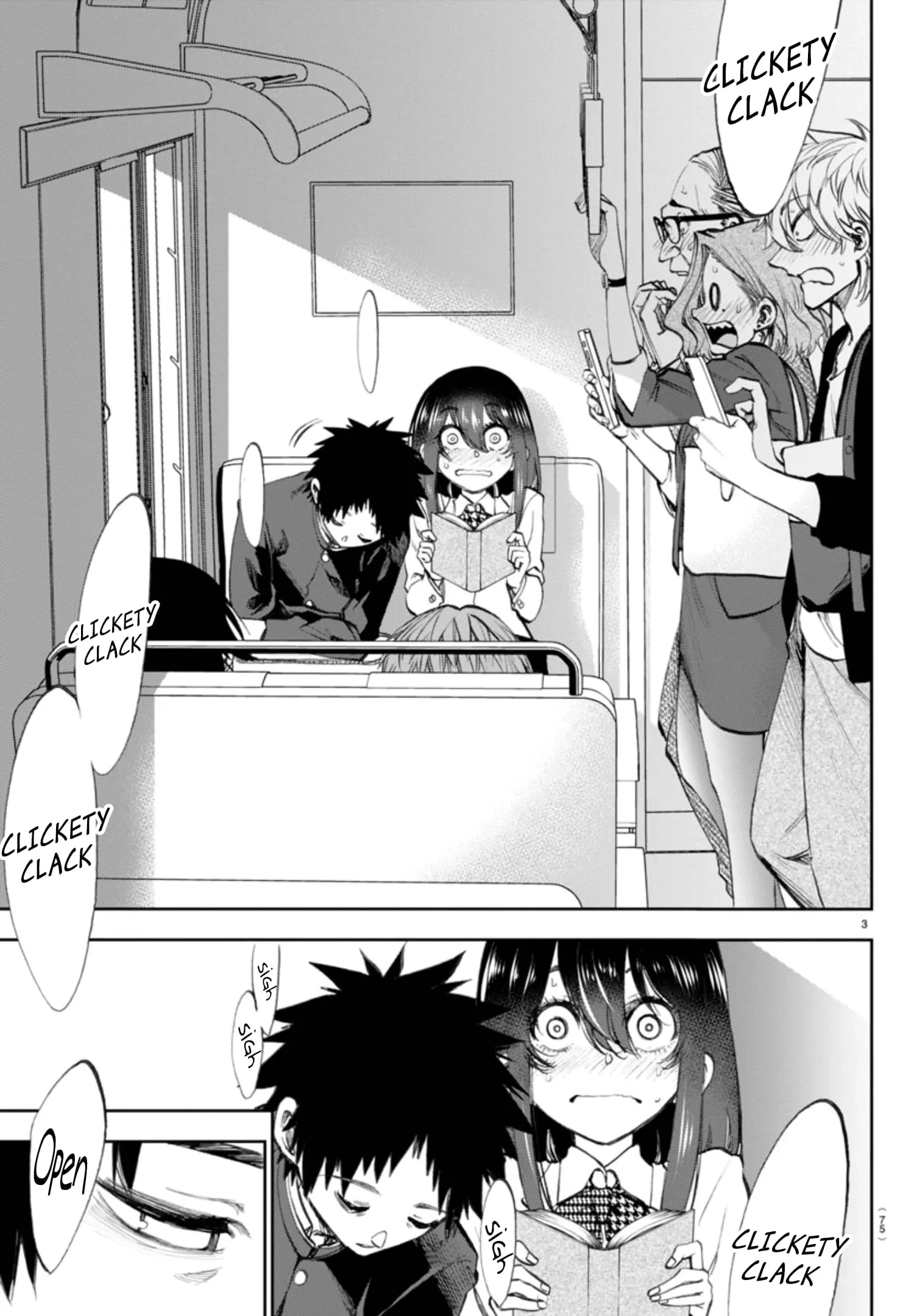 Kesa Mo Yuraretemasu - Chapter 3 - Page 4