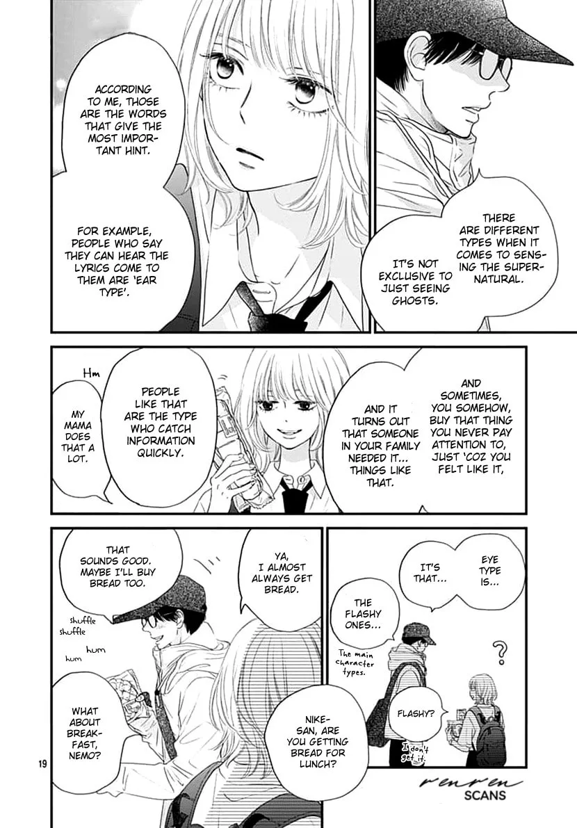 Gusts and Beats - Chapter 2 - Page 20