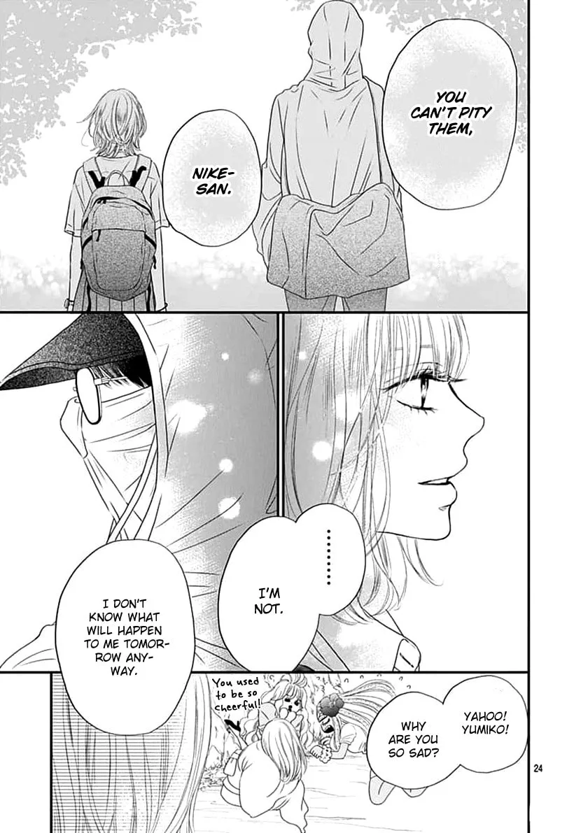 Gusts and Beats - Chapter 2 - Page 25