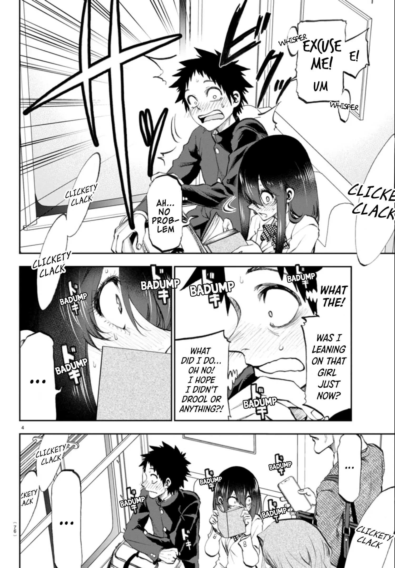 Kesa Mo Yuraretemasu - Chapter 3 - Page 5
