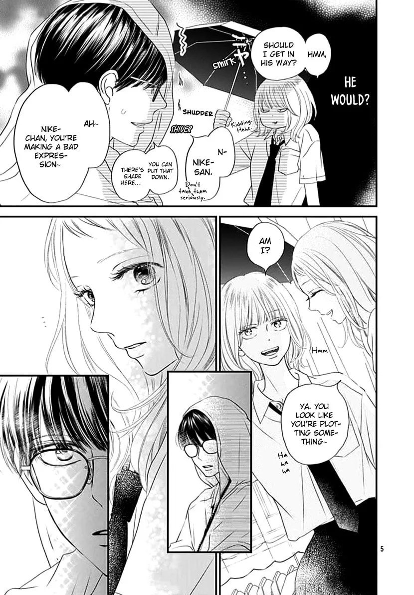 Gusts and Beats - Chapter 3 - Page 5