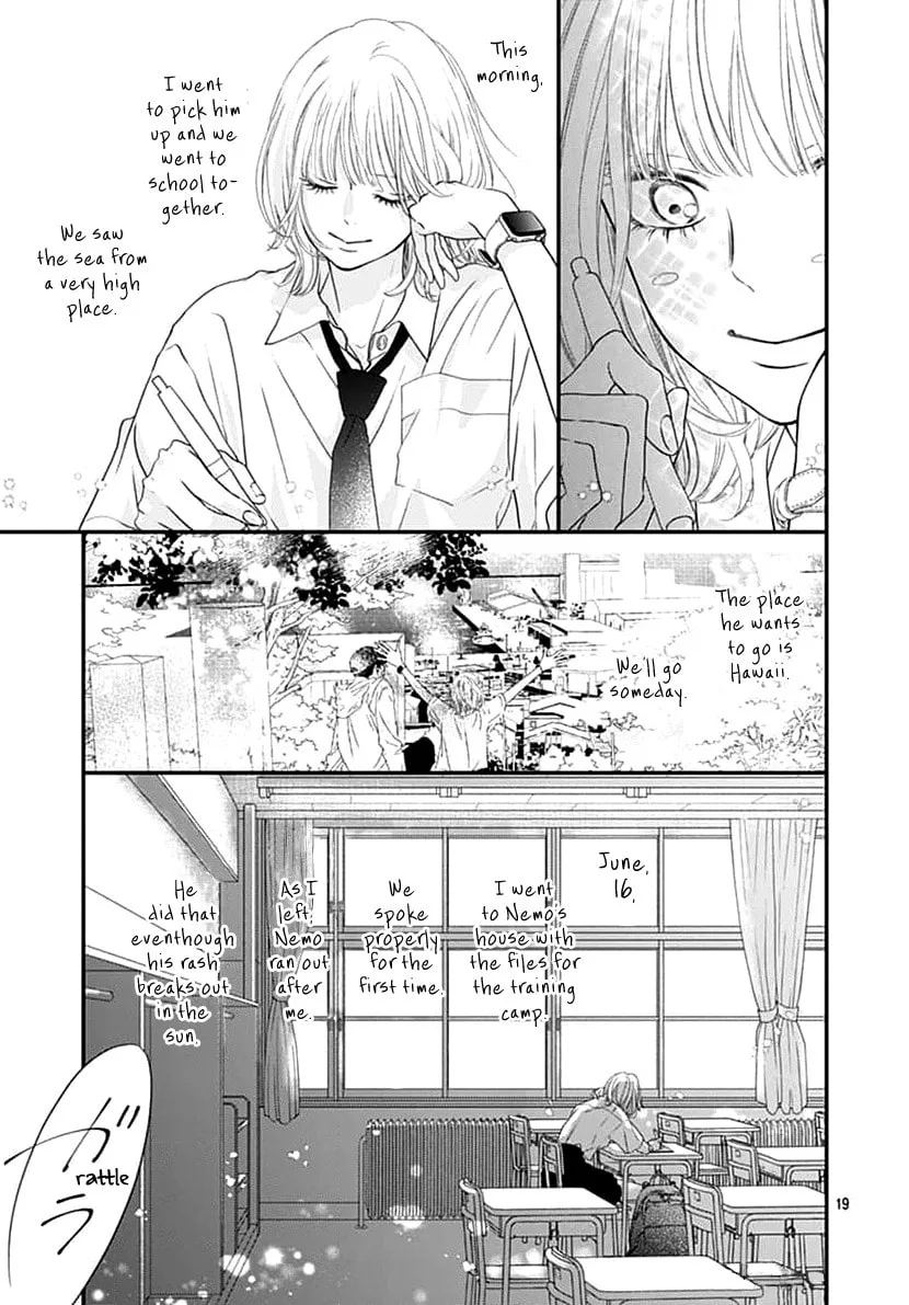 Gusts and Beats - Chapter 3 - Page 19