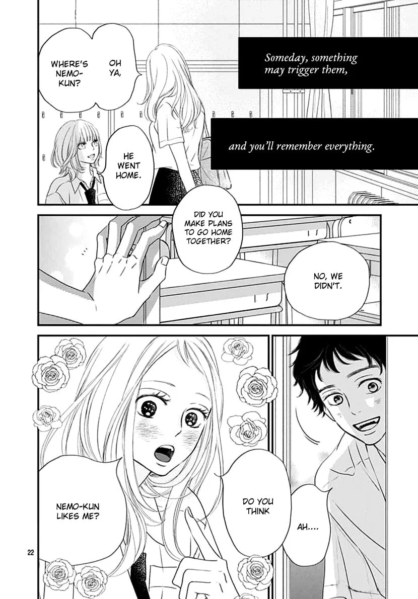Gusts and Beats - Chapter 3 - Page 22