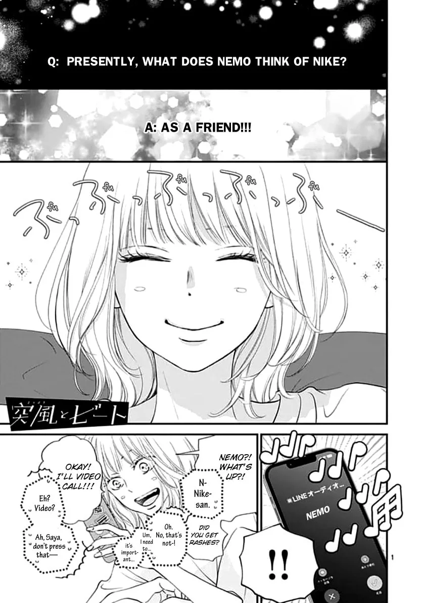 Gusts and Beats - Chapter 4 - Page 1