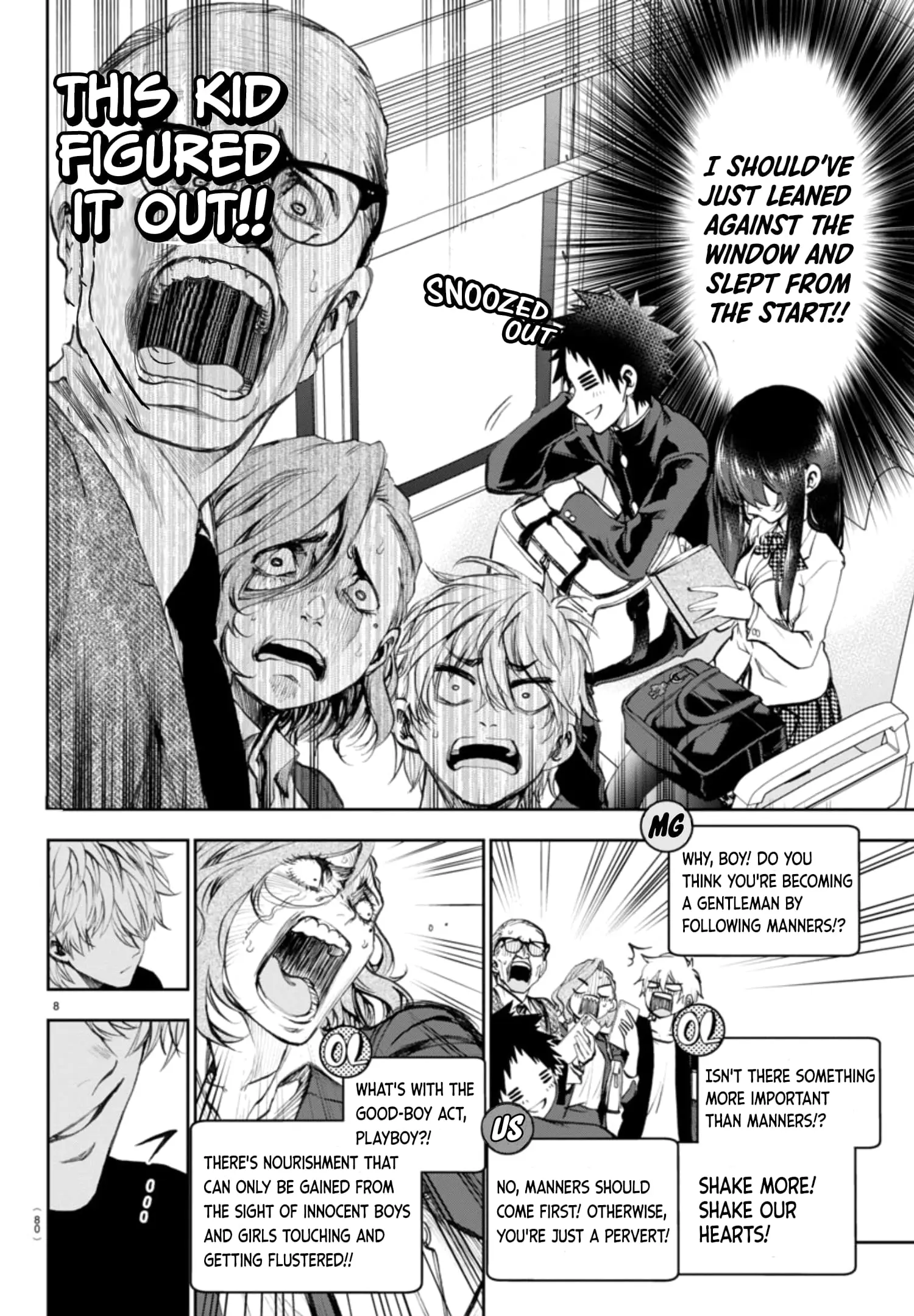 Kesa Mo Yuraretemasu - Chapter 3 - Page 9