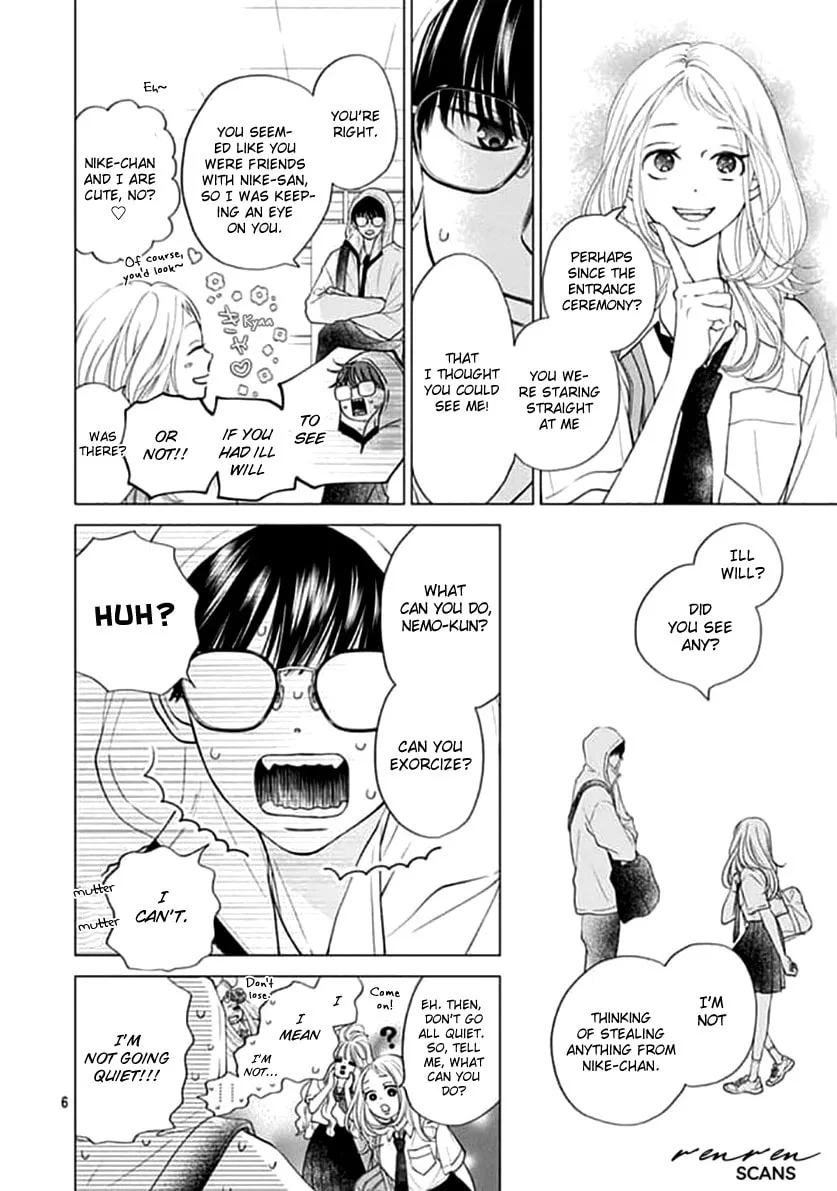Gusts and Beats - Chapter 4 - Page 6