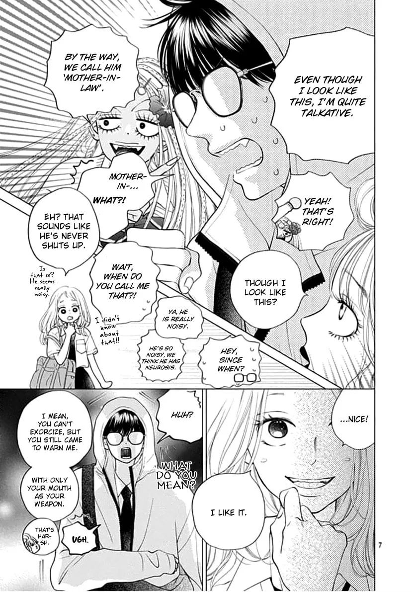 Gusts and Beats - Chapter 4 - Page 7